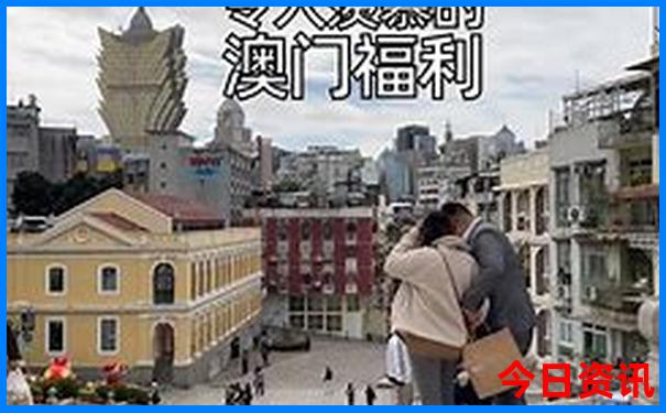 双人成行离线游玩怎么玩